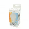 LED lámpa , égő , körte , E27 foglalat , 12W , természetes fehér , A60 , COSMOLED