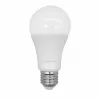LED lámpa , égő , körte , E27 foglalat , 17W , természetes fehér , A60 , COSMOLED