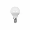 LED lámpa , égő , kisgömb , E14 foglalat , 3W , meleg fehér , COSMOLED
