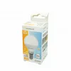 LED lámpa , égő , kisgömb , E14 foglalat , 3W , meleg fehér , COSMOLED