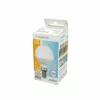 LED lámpa , égő , kisgömb , E14 foglalat , 3W , természetes fehér , COSMOLED
