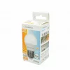 LED lámpa , égő , kisgömb , E27 foglalat , 6W , meleg fehér , COSMOLED