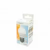 LED lámpa , égő , kisgömb , E27 foglalat , 6W , hideg fehér , COSMOLED