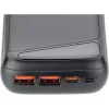 20000mah 3,7v-os fekete mikro/c típusú power bank max. teljesítmény: dc 22,5w, Optonica, 7695