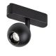 Rábalux , 70119 , LiTrack Spot08N , Sínes spotok , fekete , IP20 , 4000K , 5W