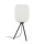 EGLO, 44103, BELGRAVE, lampă de masă, E27, 1X40W, IP20, alb