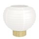 EGLO , 44067 , SUMMERHILL , asztali lámpa , E27 , 1X40W , IP20 , fehér