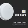 exterior lampă LED de tavan, 24w, 6500K, alb rece, 2500lm, alb, CRI>80, IP54, V-TAC, 23598