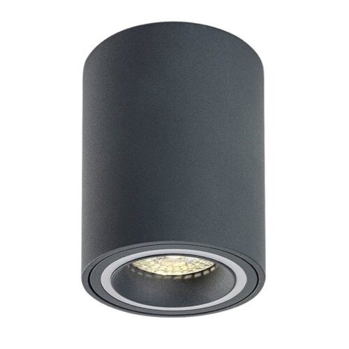 Rábalux , 71161 , Kobald , Ráépíthető és Beépíthető lámpa , szürke , IP20 , GU10K ,