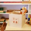 Krémes filc kosár, 30x30x30 cm | 100% filc | Stílusos tárolás