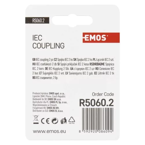 EMOS IEC csatlakozó összekötő 2db/bliszter, R5060.2