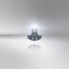 OSRAM LEDriving SL PS19W nappali menetfényhez