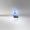 OSRAM COOL BLUE BOOST Off-road H11