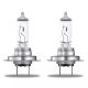 OSRAM SZUPER FÉNYES PREMIUM H7 Off-road 80W