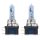 OSRAM COOL BLUE INTENSE H15 halogén lámpa