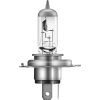 OSRAM ORIGINAL LINE HS1 Halogén fényszóró izzó