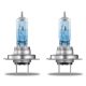 OSRAM COOL BLUE INTENSE H7 5000K Halogén égő