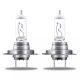 OSRAM NIGHT BREAKER SILVER H7 1500 lm Halogén fényforrás
