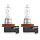 OSRAM NIGHT BREAKER SILVER H11 fényforrás