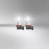 OSRAM NIGHT BREAKER SILVER H11 fényforrás