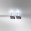 OSRAM NIGHT BREAKER LASER H11 halogén izzó