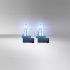 OSRAM COOL BLUE INTENSE H8 halogén izzó