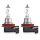 OSRAM TRUCKSTAR PRO H11 fényforrás