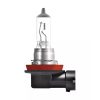 OSRAM TRUCKSTAR PRO H11 fényforrás