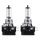 OSRAM ORIGINAL LINE H11B halogén izzó