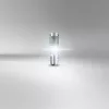 OSRAM LEDriving HLM EASY Off-road T19 motorkerékpár LED lámpa 1 db-os csomag
