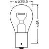 OSRAM ORIGINAL METÁLALAPÚ PY21W KÉSZÜLÉK