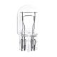 OSRAM EREDETI WEDGE BLENDÉNY W21/5W