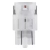 OSRAM LEDriving SL W21/5W Off-road LED lámpa