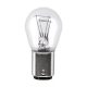 OSRAM EREDETI - METÁL TALPÚ P21/5W MOTOROS FÉNY