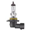 OSRAM ORIGINAL LINE HB4 Halogén Fényforrás