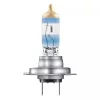 OSRAM NIGHT BREAKER 220 H7 55W Halogén Fényszóró 1 db-os csomag