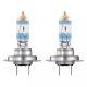 OSRAM NIGHT BREAKER 220 H7 55W Halogén Fényszóró