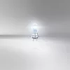 OSRAM NIGHT BREAKER 220 H7 55W Halogén Fényszóró 1 db-os csomag