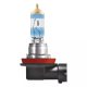 OSRAM NIGHT BREAKER 220 Halogén Fény