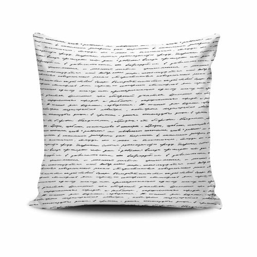 Stílusos párnahuzat 43x43 cm, 50% pamut/50% poliészter, mosható és vasalható, rejtett cipzárral záródó | Tökéletes otthoni dekorációhoz és kényelemhez