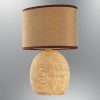 Elegáns barna asztali lámpa, porcelán test, 25 cm átmérő, 38 cm magasság | Összeszerelve, energiatakarékos E27 aljzat, IP20 | Tökéletes otthoni és irodai dekorációhoz