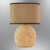 Elegáns barna asztali lámpa, porcelán test, 25 cm átmérő, 38 cm magasság | Összeszerelve, energiatakarékos E27 aljzat, IP20 | Tökéletes otthoni és irodai dekorációhoz