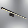 Modern fekete fali lámpa, 80 cm x 5 cm x 13 cm | Fém ház, Akril kupak, 1 x 16W LED, 3000K, 1600 Lm | Ideális ipari és skandináv dekorációhoz