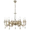 Antikvár fém csillár, állítható magasságú 54-92 cm, 8 x E14 aljzat (max. 40 W), 10x10x5 cm alaplap | Elegáns világítás otthoni és irodai dekorációhoz