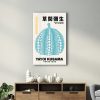 Elegáns edzett üvegfestmény, 46 x 72 cm | 100% edzett üveg (4 mm) | Lenyűgöző UV-nyomtatás modern lakberendezéshez és művészeti megjelenítéshez