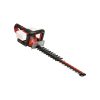Einhell 3410960 PXC GE-CH 36/65 Li-Solo akku és töltő nélkül akkumulátoros sövényvágó