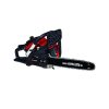 Einhell GC-PC 1335/1 I benzines láncfűrész