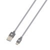 SKROSS Steel Line USB kábel, töltő, szinkron (microUSB) 1,2m