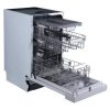HOMEFORT HMGF0421DS Beépíthető mosogatógép,  bútorlap nélkül,  10 teríték,  8.5 L fogyasztás,  8 program,   47 dB zajszint,  D energiaosztály,  Felső evőeszköztartó,  45 cm,   Digit. kijelző,  Automata ajtónyitással