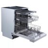 HOMEFORT HMGF0661DS Beépíthető mosogatógép,  bútorlap nélkül,  14 teríték,  10.5 L fogyasztás,  7 program,   47 dB zajszint,  D energiaosztály,  Felső evőeszköztartó,  60 cm,   Digit. kijelző,  Automata ajtónyitással